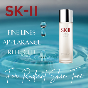 SK-II Anti-aging Skincare